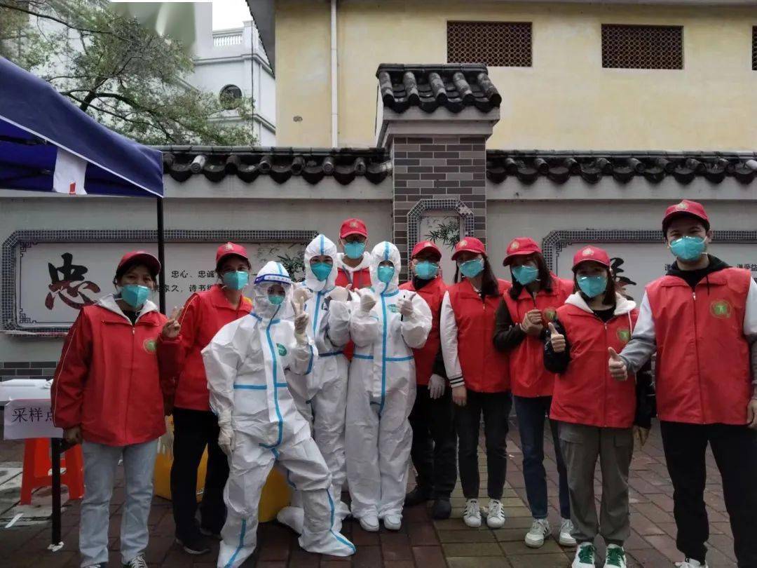 乐鱼VIP-关于青年先锋：新兴力量带来新气象的信息