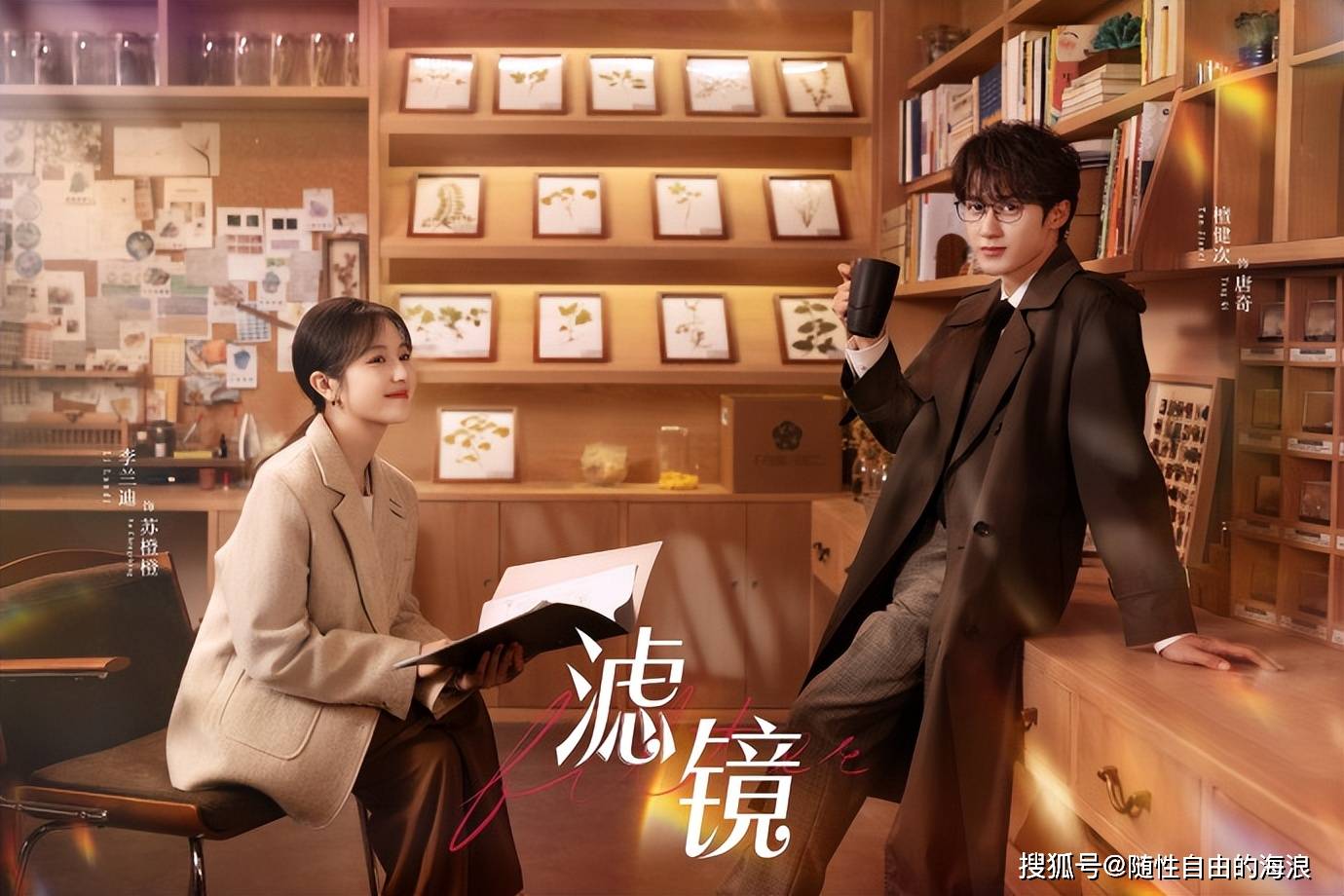 包含未来之星：新援崭露头角引发期待的词条