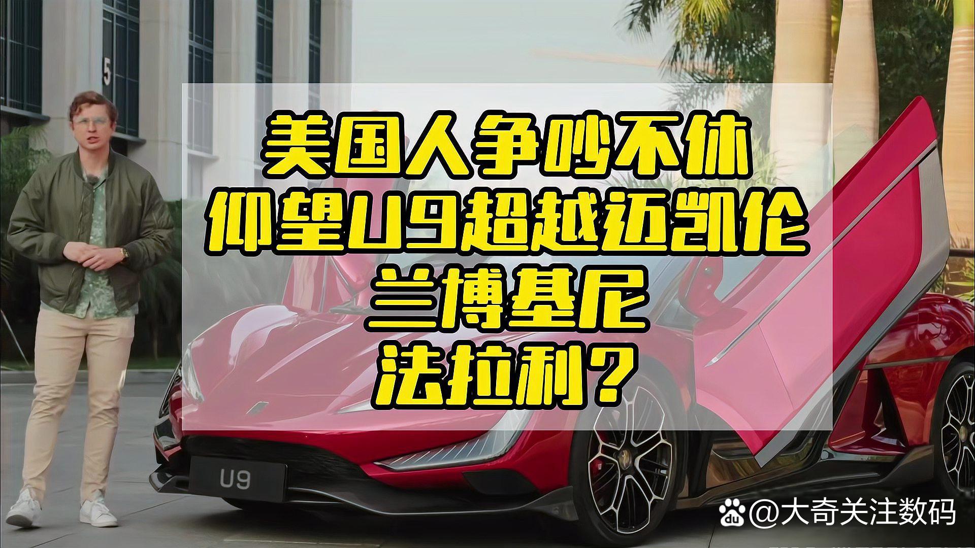 乐鱼体育官方-包含法拉利新策略引发热议，团队潜力大爆发的词条