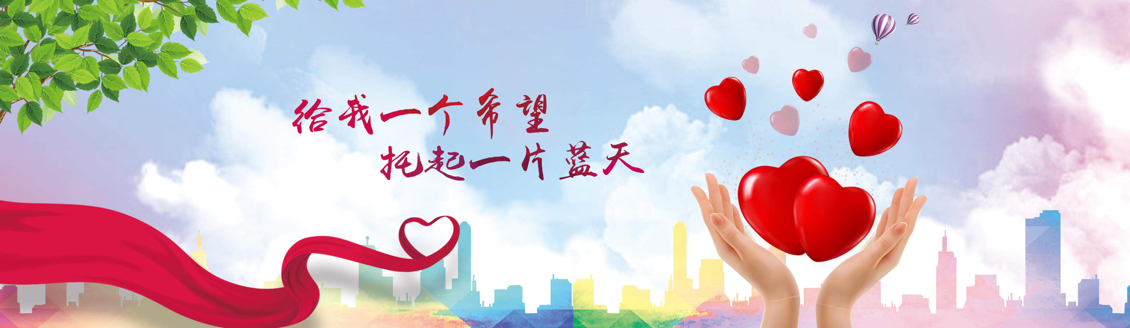 包含